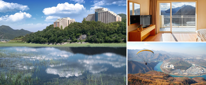 雪嶽大明渡假村